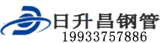 博尔塔拉泄水管,博尔塔拉铸铁泄水管,博尔塔拉桥梁泄水管,博尔塔拉泄水管厂家